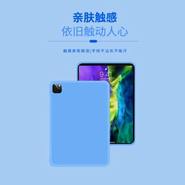 平板电脑配件;iPad保护套