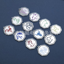 ��������v�Uӛʮ����Ф���������P䓒��diy耳׿۱������