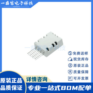 AGS01DB alternative AGS01DB TVOC gas sensor module AGS02MA air quality sensor