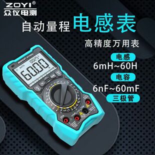 ���x980ZTZOYI늸���ݸ߾����f�ܱ픵�ַ���늹��f�ñ�