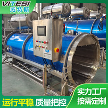 ���z���^�ߜؚ���偲���ƿ���u��ˮʽ��������ȫ�ԄӸߜ؜���C