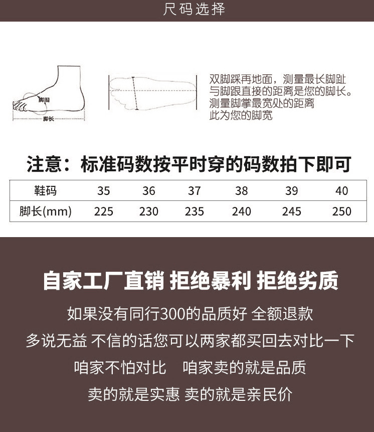 新益美 真皮大黄靴秋冬新款高跟马丁靴女复古英伦风短靴女百搭