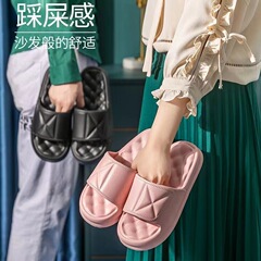 涼拖鞋女家用夏季室內居家居浴室洗澡eva厚底涼拖2023夏新款