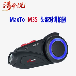 Maxto M3S motosiklet dəbilqə Bluetooth qulaqlıq, 2K video, 6 nəfərlik interkom