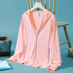 Travel summer silk sun protection clothing, light and thin breathable men's cardigan, UV protection, with your logo imprint