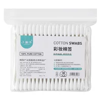 Xiaohanzi 100 круглых двухголовых одноразовых бумажных валов в мешках для макияжа ватные тампоны для чистки и ухода ватные тампоны для макияжа