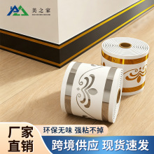 �Ӻ����_����ճPVC���Ϸ�ˮ���������bl�ڳ�´ɴu���_���N��
