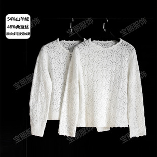 26������紺�¿�z��q�켏�����U����Ƭᘿ����b�A�I�����_��