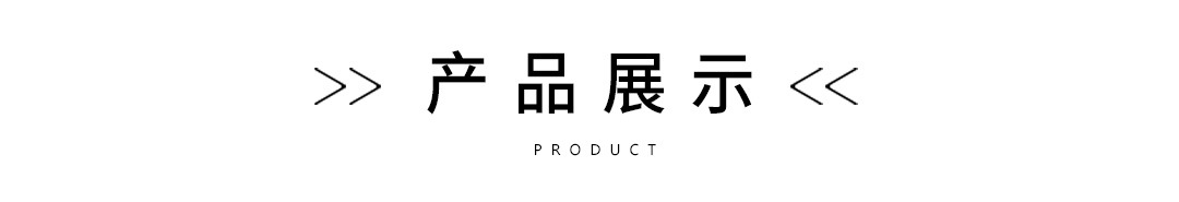 泥客石材网站内页3_09.jpg