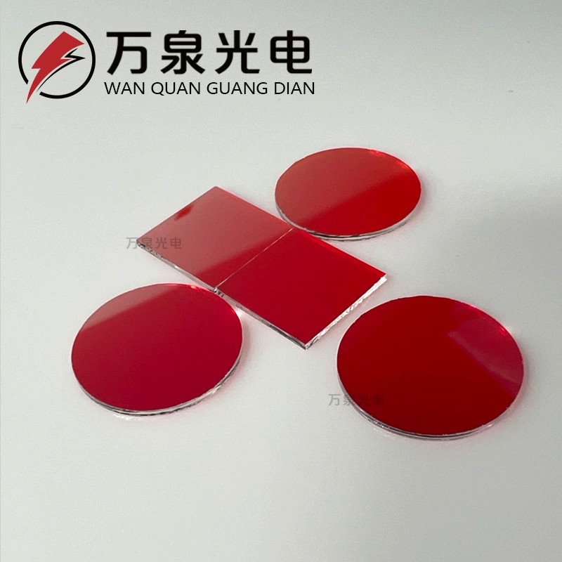 600-1100nm высокочастотный фильтр с длинной волновой волновой светофильтр инфракрасный цветной фильтр стеклянный фильтр T ≈ 90% зеркало с покрытием