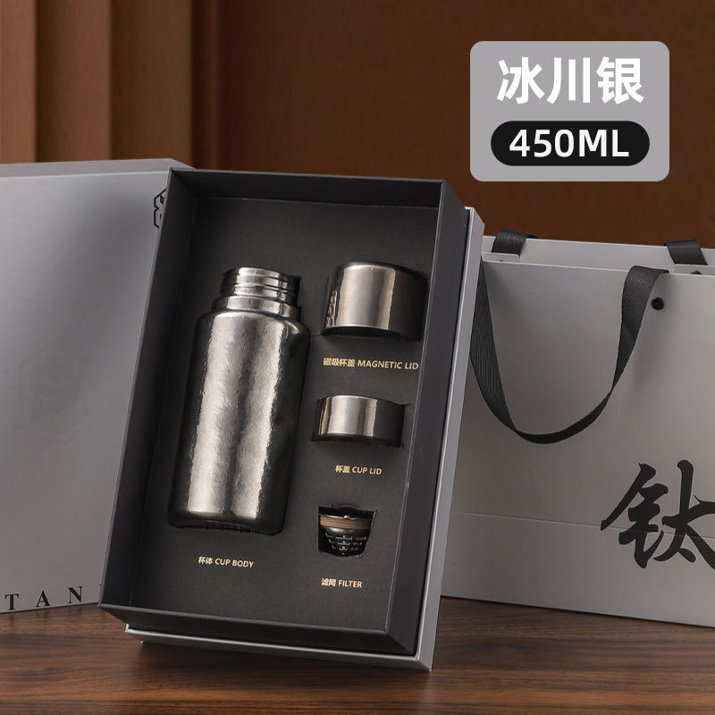 磁吸纯钛保温杯双层真空水杯无缝内胆礼品钛杯礼盒装批发磁吸温显|undefined