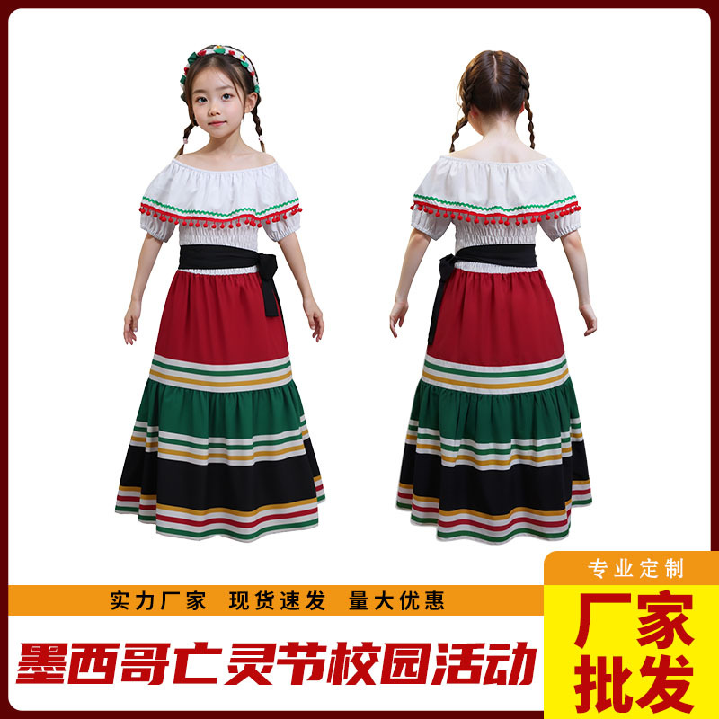 Campus Activities Day of the Dead Costumes Mexican Ethnic Girl Long Dress Halloween Party Costume Princess