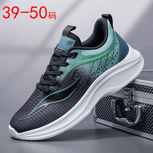 �羳��a50��Ь49�¿����e�ܲ�Ь���p�W����ʿ���������\�Ӂ��R�d