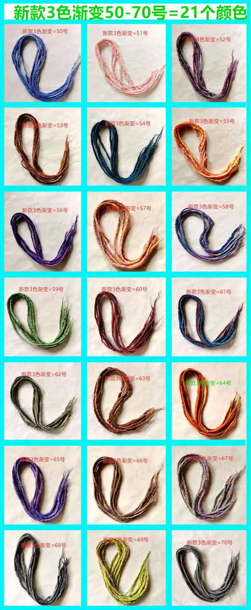 86c49a7452169382aadece9945e862