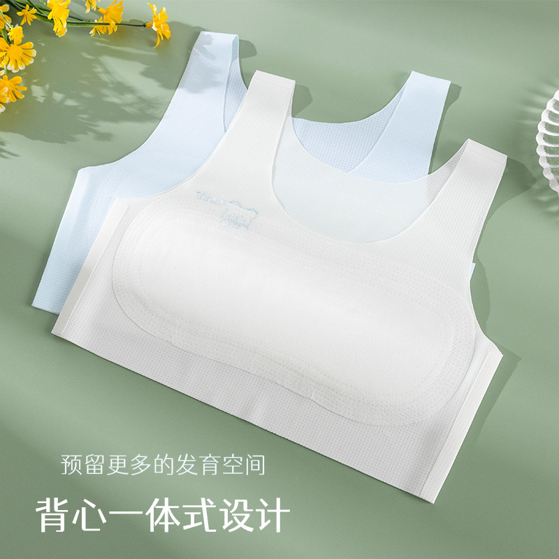 Ropa interior para niñas Período de desarrollo Sujetador para niñas de 10-14 años Ropa interior para niños Escuela primaria Fase uno Chaleco para niñas