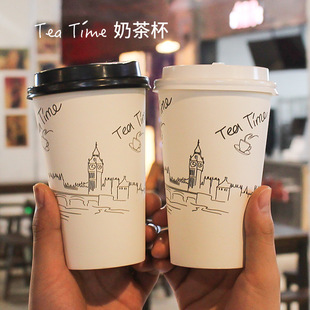 Disposable Milk Tea Paper Cup Soy Milk Milk Packaged Porridge Cup Coffee Cup Thickened Commercial with Lid