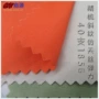 弹力斜纹精梳细斜纹棉布