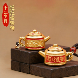 ���L�D�\�Ѱщ�ʮ���ۿ����D�錢�ѰѺ�����耳ג���ְѼ����l