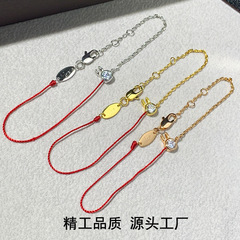 高バージョンの新型ウサギフランス紅縄本命年v金ブレスレット女性アクセサリーファッション