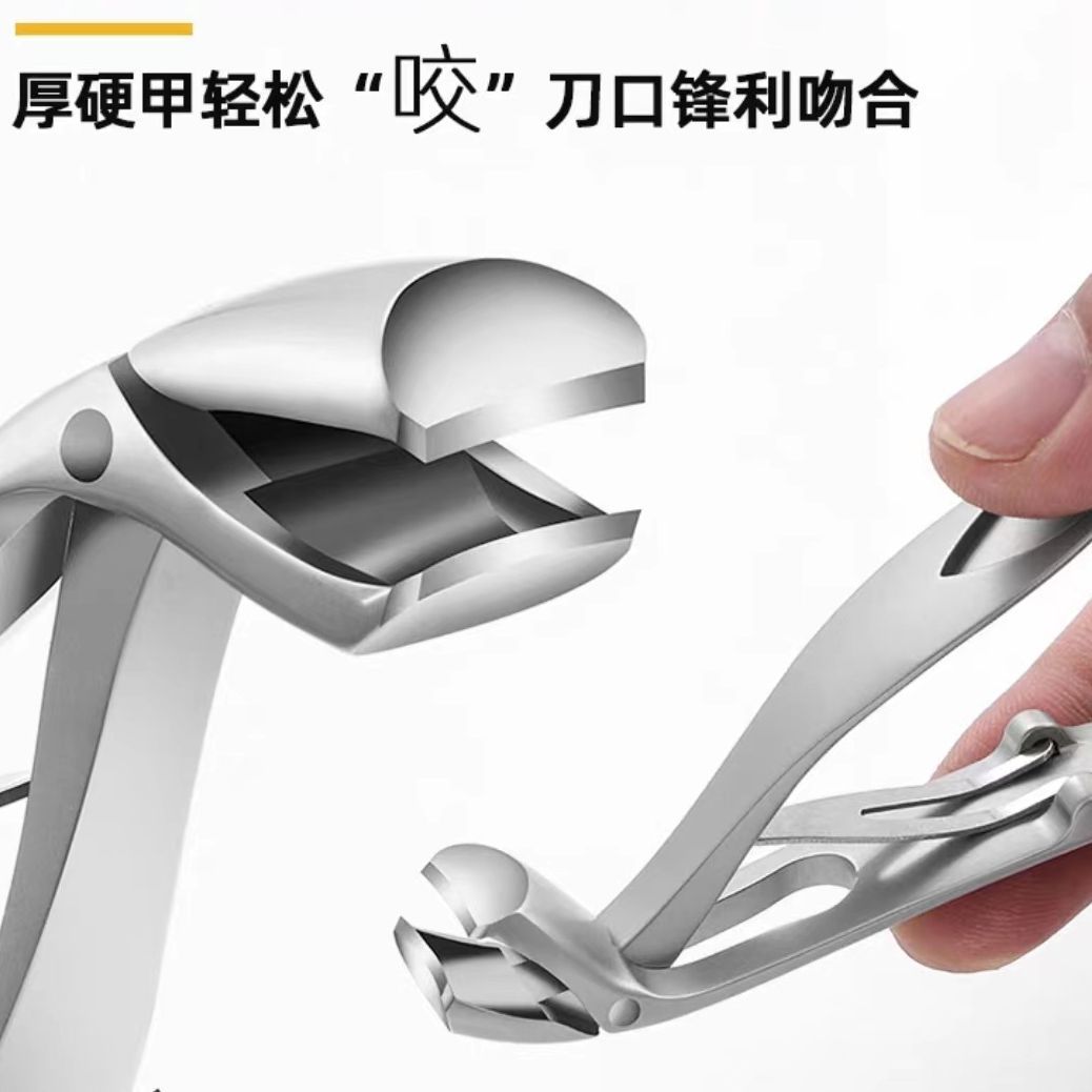 Nuevo codo cortaúñas de acero inoxidable polvo Die Casting cortaúñas gran apertura agarre cortaúñas traje