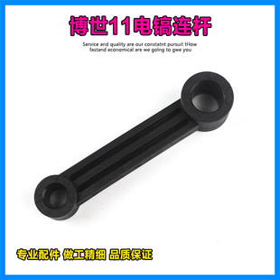 �m��|��Z1G-FF-10���B�U�m�䲩����ʿGBH11�����B�U�����