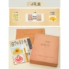 A big newspaper + J simple gift box