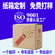 ��c���b�Y�ڼ�������b�YƷ�п羳����������bӡˢС��������