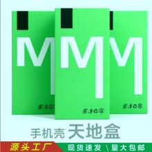 �ߙn�F؛�羳ͨ�������֙C�����b�Д��a�aƷ�m���O��17�֙C��