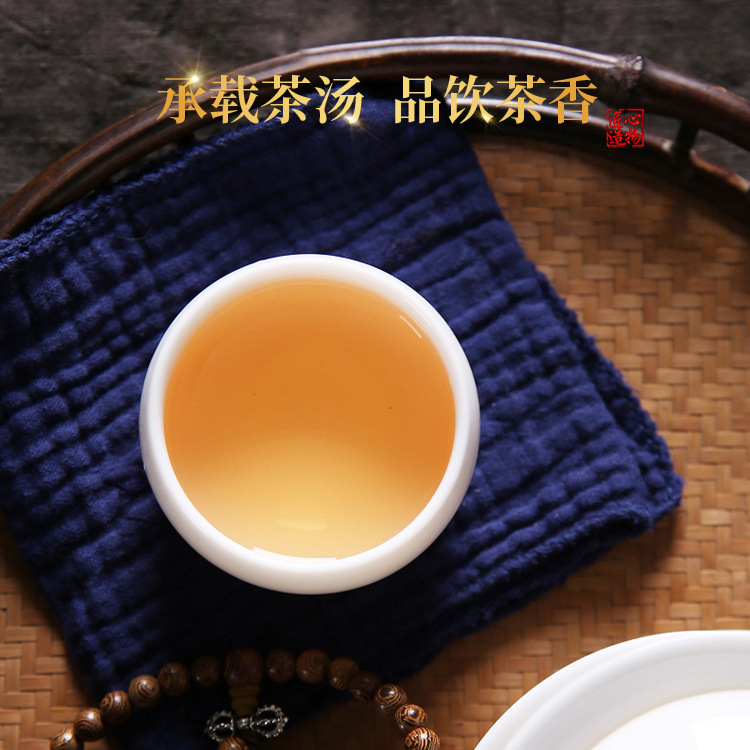 羊脂玉瓷茶杯家用功夫茶具陶瓷品茗杯德化白瓷喝茶单杯大小号茶碗|undefined