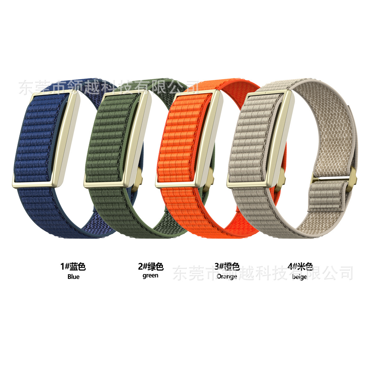 Polar Loop Heart Rate Monitoring Official Nylon Loop Strap Polar Watch Strap