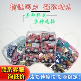 发光玩具;减压玩具;戏水玩具