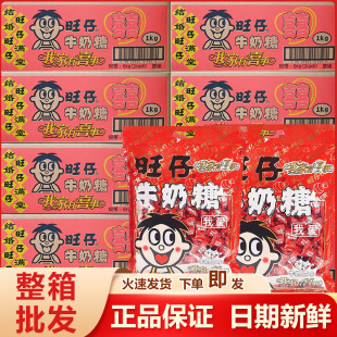 ���������l������ţ��������ԭζܛ��1000g*6���Y��ϲ����؛�ǹ�