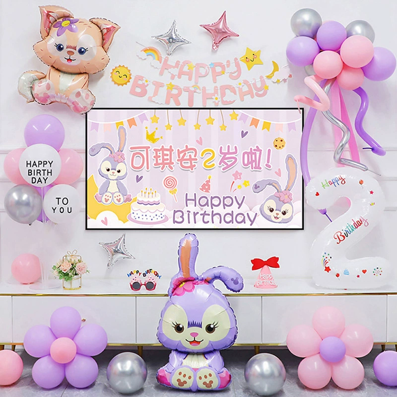 Rins Red Birthday Birthday Birthday Декор Детский День Рождения Сцена