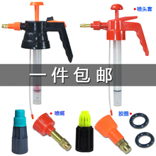 噴壺配件噴頭園藝用品噴頭零件高壓噴嘴霧化澆花噴霧器園林噴水壺