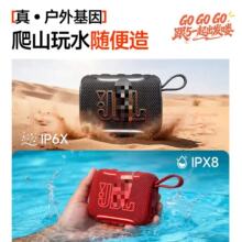 �羳��ƷGO5���ֽ�ש������������Я��ˮС����ƹ��Χ�����
