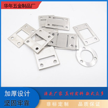 不锈钢楼梯立柱底板装饰盖栏杆配件规格齐全任何尺寸均