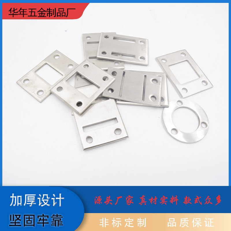 不锈钢楼梯立柱底板装饰盖栏杆配件规格齐全任何尺寸均