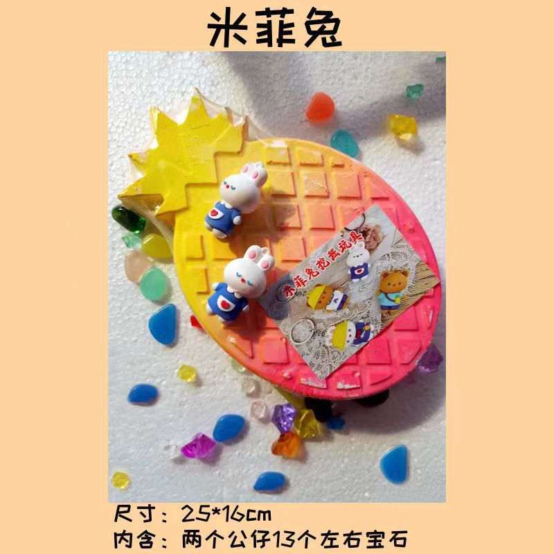 메이 페이 토끼