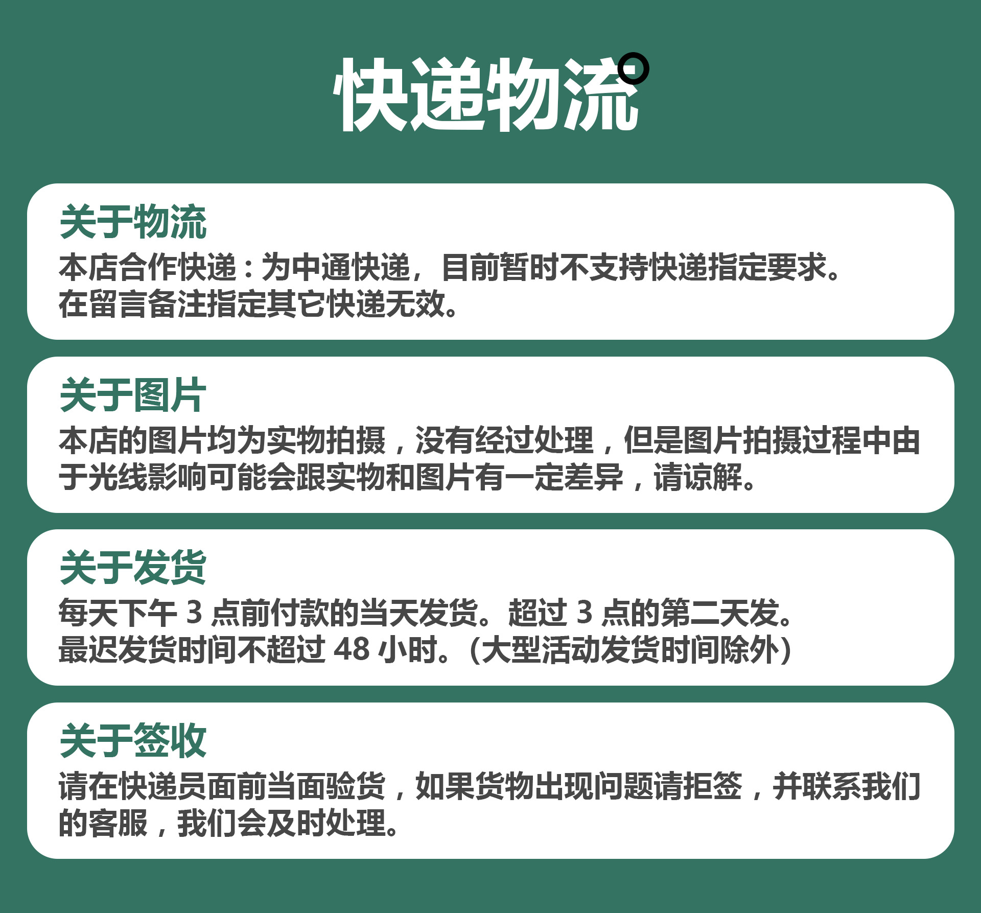 海鸭蛋详情 (12).jpg