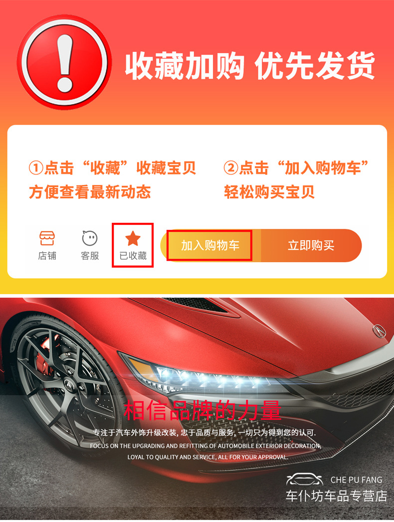 Suitable for Nissan Sylphy Qashqai Jinke Qijun Loulan steering wheel steering booster labor-saving artifact booster ball