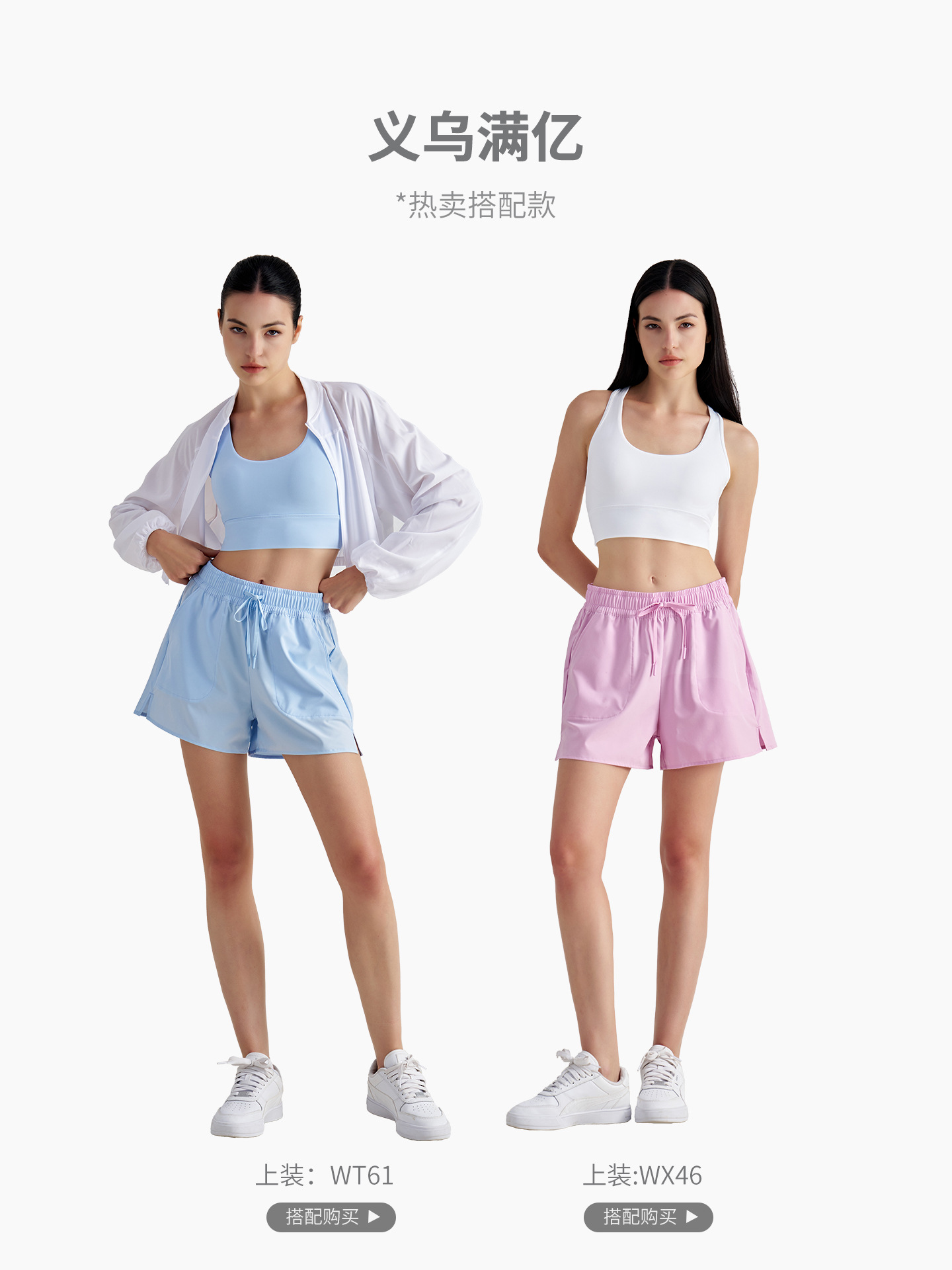 Pantalones cortos para correr de larga distancia de SZ para correr de maratón deportivo relajado con pantalones de bolsillo