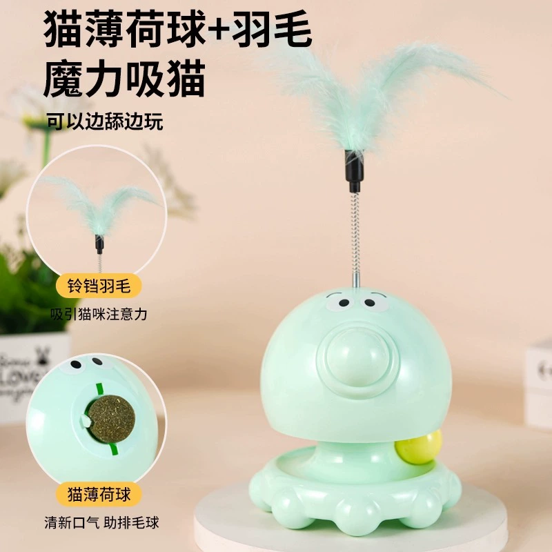 Игрушки для кошек, артефакт для удовольствия и снятия скуки, палочка для дразнения кошек, поворотный стол для домашних кошек, мячик мятный, принадлежности для котят и котят.