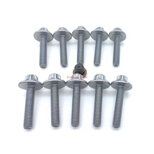 变速箱油底壳螺栓螺丝适用于奔驰X290 0029909503 A0029909503