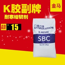 SBCQ�zѩ����������KR-03͸����K�z��֬�߹�����ϸ������g����