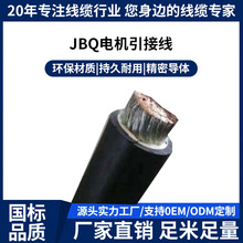JBQ늙C���Ӿ��m���B��늙C���������B��늙C�@�M���ⲿ�·늾�