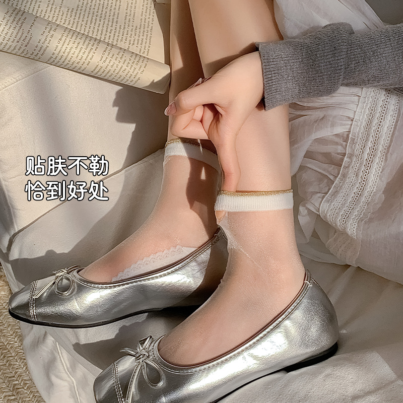 Calcetines de verano para mujer, calcetines delgados, medias de vidrio transpirables, medias de tarjeta de viento de niña dulce transparente, calcetines Zhuji
