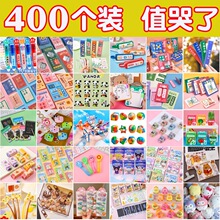 ��һ��ͯ���Y��С�W��С��Ʒ�׃��@���հ��ֶYȫ����ͯ����С�YƷ