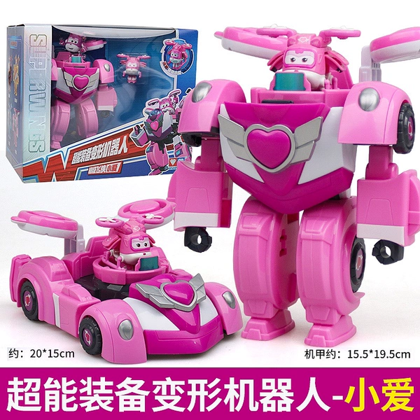 Equipment, transformer, robot