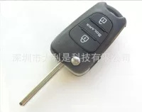 Подходит для Hyundai Solaris, чехол для ключа с дистанционным управлением, чехол для ключа AliExpress ebay, хит продаж