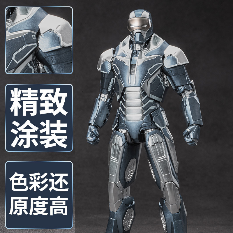 中动玩具漫威正版MK14钢铁侠可动模型收藏手办玩具男孩生日礼物|undefined